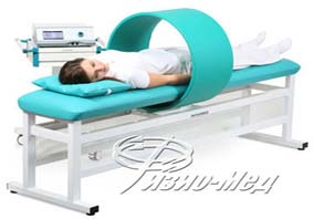 Общая Магнитотерапия Physiomed Germany магнитотерапия